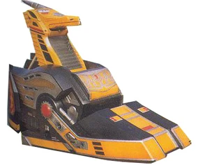 Griffin Thunderzord | Power Rangers 