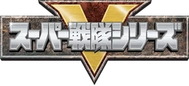 Logo-supersentai