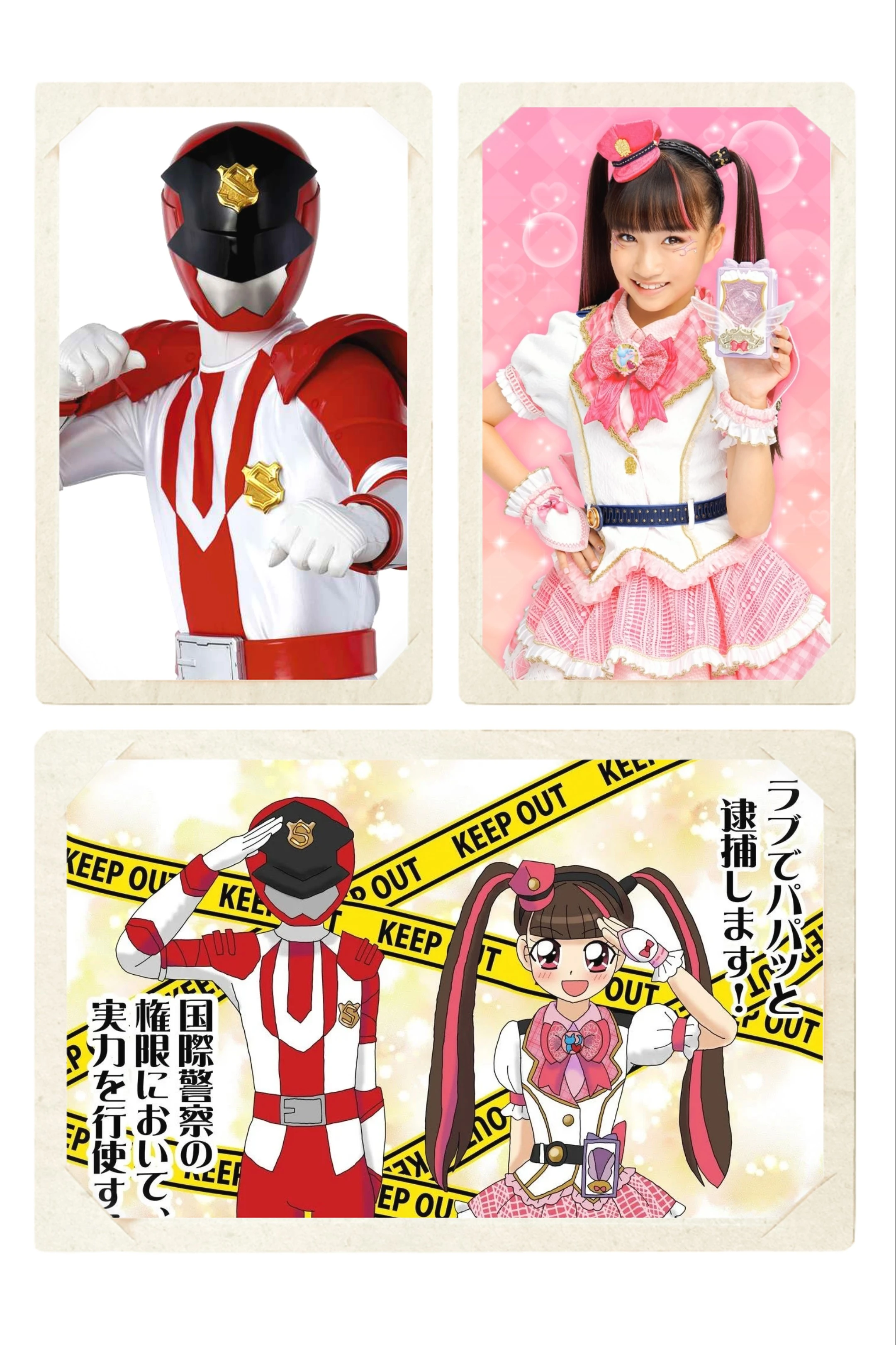 パレッタ　 PALETTA vol.1 〜6、9、10 アニメ雑誌　karen パレッタ PALETTA 8冊セット 超レア - メルカリ