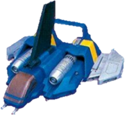 S2-Zords