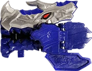 Blue Dino Key