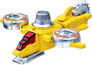 Yellow Rotor Phantomzord