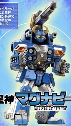 BEETLE MEGAZORD | Power Rangers Fanon 