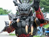 Terrorsaur