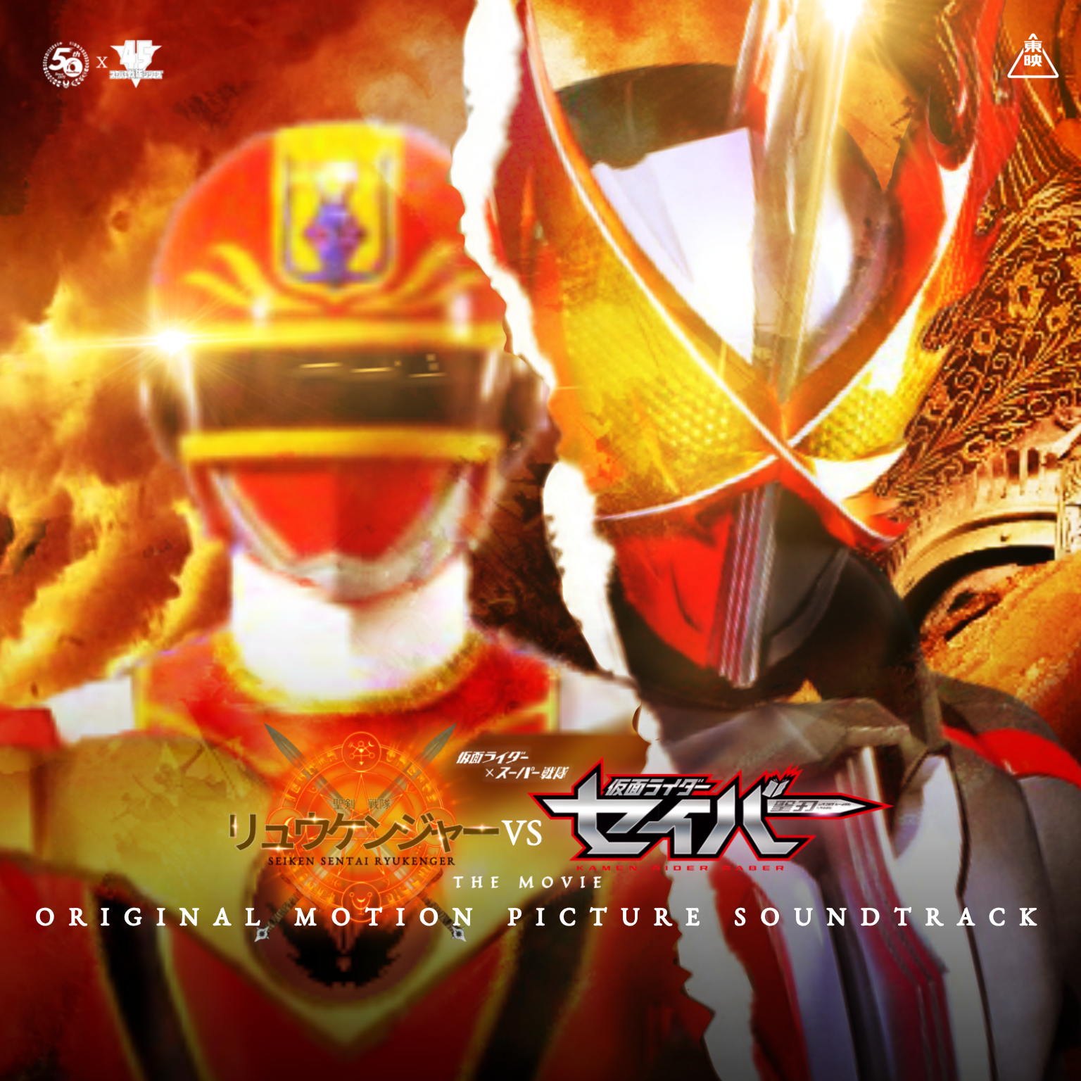 ジュリアナ・レイ/サムシング・ペキュリアー Amazon.com: Power Rangers Shinkenger Ex Kyoryu Origami