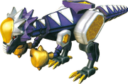 Dino Cephala Zord