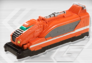 Orange MiniZord