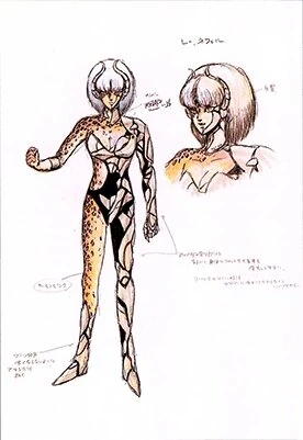 General Catsara | Power Rangers Fanon Wiki | Fandom