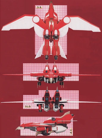 Garudazord | Power Rangers Fanon Wiki | Fandom