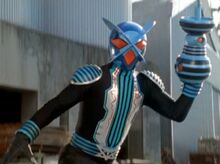 Blue Head Krybot 1.jpg