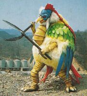 MMPR Chunky Chicken.jpg