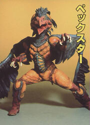 MMPR Peckster.jpg