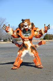 PR Ninja Steel Cat O`Clock