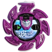 Shuriken squadron Nin'nin jar Sentai Hero Series 05 peach ninja over