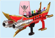 PRSM Super Mega Cannon.jpg