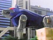 MMPR Wolf Ninjazord.jpg