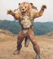 MMPR Goatan.jpg