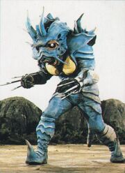 MMPR Fang