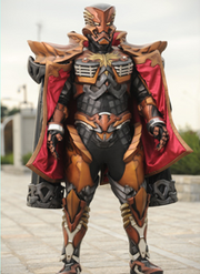 DAMARAS.png