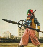 MMPR Genie.jpg