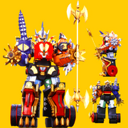 Dinothunder-zord-triceramax