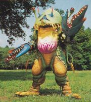MMPR Spit Flower.jpg