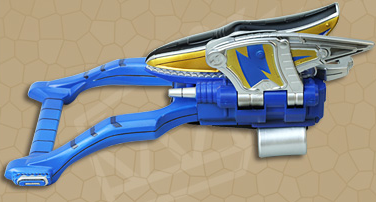 Pistola power ranger online dino charge