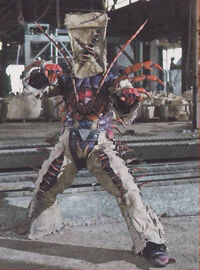 Monstruos De Power Rangers Furia Animal Wiki Power Rangers Super Sentai Fandom Power rangers jungle fury is the 2008 season of power rangers, telling the story of the fight between the jungle fury power rangers and the forces of evil led by the spirit dai shi. wiki power rangers super sentai