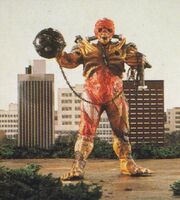 MMPR Mutitus