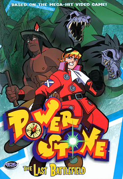 Power Stone (anime), Power Stone Wiki