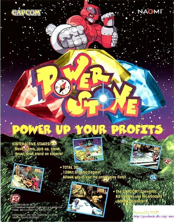 Power Stone (anime), Power Stone Wiki