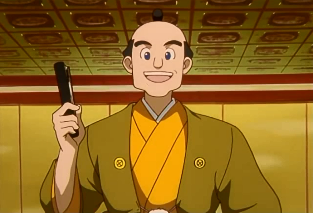 AnimeLord.png