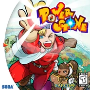 Dreamcast cover (North America)