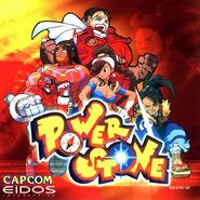 Dreamcast cover (Europe)