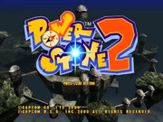 PowerStone2Title