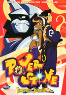 Power Stone Vol. 3