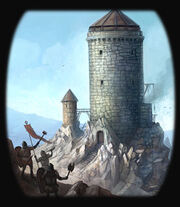 Guard Tower (relic)