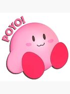 Poyo! (Filler.)