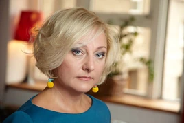 Ewa Wanat