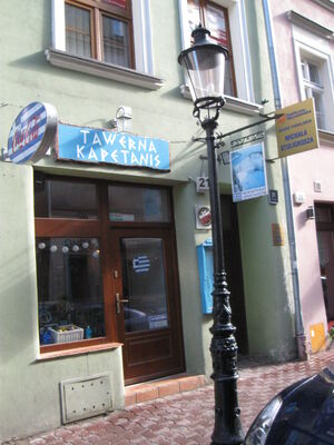 Wejście do Tawerny Artemis.jpg