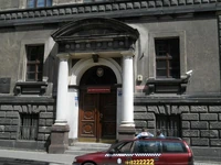 Archiwum Państwowe.jpg (101 KB)