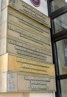 Gimnazjum im. Słowackiego, ob. Zespół Szkół Muzycznych