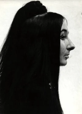 Maria Pinińska-Bereś