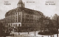 Hotel-rzymski-1908-001.jpg (644 KB)