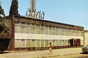 Adria 1968