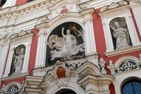 Fara - fasada szczegół