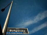 Ulica Bułgarska
