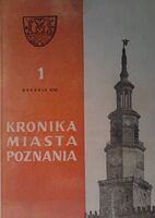 Pierwsze wydanie rocznik XLIX nr.1 (rok 1981) Styczeń, luty, marzec