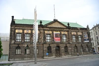 Muzeum Narodowe w Poznaniu