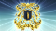 400px-Vongola Crest